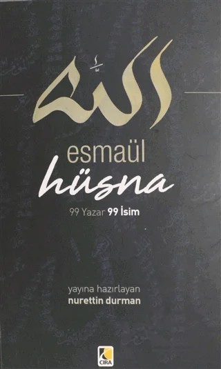 Esmaül Hüsna – Kolektif – Çıra Yayınları kitap kapağı