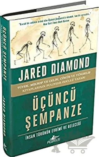Üçüncü Şempanze - İnsan Türünün Evrimi ve Geleceği Ciltli – Jared Diamond – Pegasus Yayınları kitap kapağı
