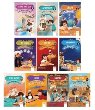 Gizemli Kitabın Kahramanları - 10 Kitaplık Set – Hatice Kübra İpek – Çelik Yayınevi kitap kapağı