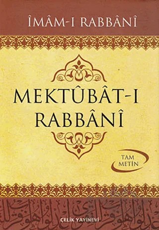 Mektubat-ı Rabbani 2 Cilt Takım (Şamua) – İmam-ı Rabbani – Çelik Yayınevi kitap kapağı