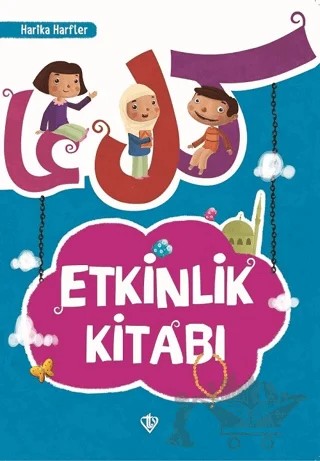 Etkinlik Kitabı - Harika Harfler – Amine Kevser Karaca – Türkiye Diyanet Vakfı Yayınları kitap kapağı