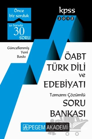2018 KPSS ÖABT Türk Dili ve Edebiyatı Tamamı Çözümlü Soru Bankası – Fatih Mehmet Muş – Pegem Akademi Yayıncılık kitap kapağı