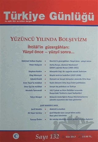 Türkiye Günlüğü Sayı: 132 Güz 2017 – Cedit Neşriyat kitap kapağı
