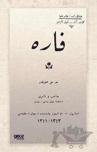 Fare (Osmanlıca) – Halit Ziya Uşaklıgil – Gece Kitaplığı kitap kapağı