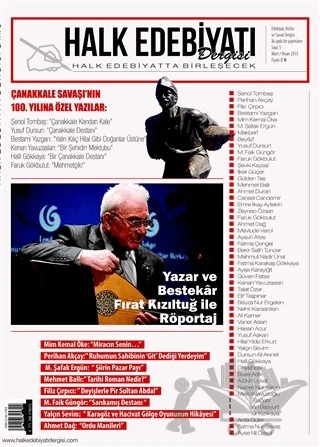 Halk Edebiyatı Dergisi Sayı: 5 Mart-Nisan 2015 – Halk Edebiyatı Dergisi Yayınları kitap kapağı