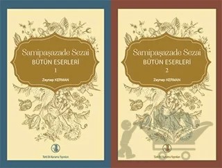 Samipaşazade Sezai Bütün Eserleri 1 (2 Cilt Takım) – Zeynep Kerman – Türk Dil Kurumu Yayınları kitap kapağı