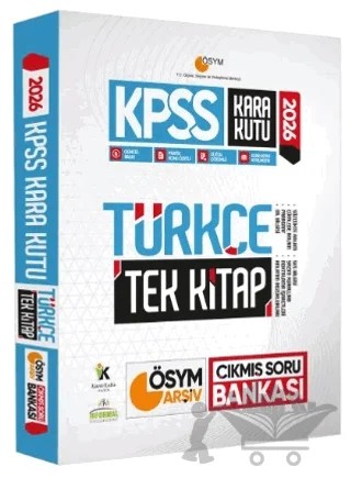 2026 KPSS Kara Kutu Türkçe Tek Kitap ÖSYM Arşiv Çıkmış Soru Bankası Konu Özetli Dijital Çözümlü – Kolektif – Karakutu Yayın kitap kapağı