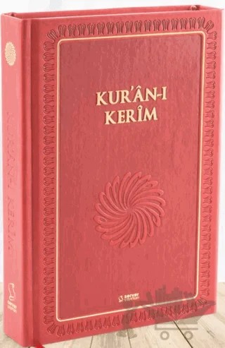 Kur'an-ı Kerim (Büyük Boy - Mıklepli Ciltli- Kırmızı) – Kolektif – Server Yayınları kitap kapağı