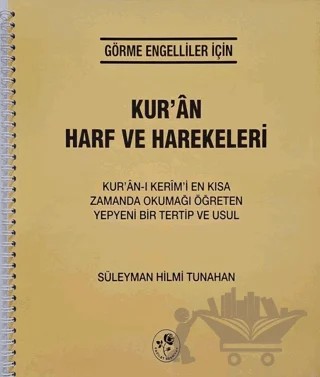 Kur'an Harf ve Harekeleri – Süleyman Hilmi Tunahan – Fazilet Neşriyat kitap kapağı