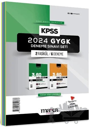 2025 KPSS Genel Yetenek Genel Kültür Deneme Sınavı Seti 2 Fasikül 6 Deneme – Kolektif – Marka Yayınları kitap kapağı
