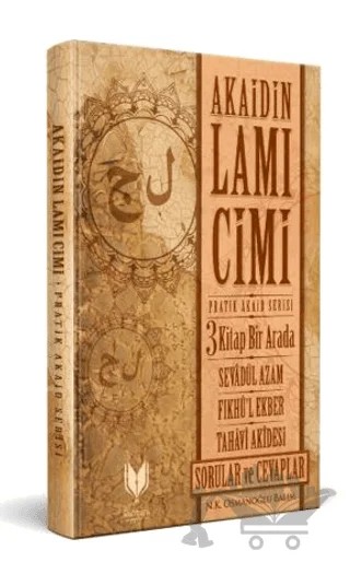 Akaidin Lami Cimi – N. K. Osmanoğlu Balım – Rabbani Yayınevi kitap kapağı