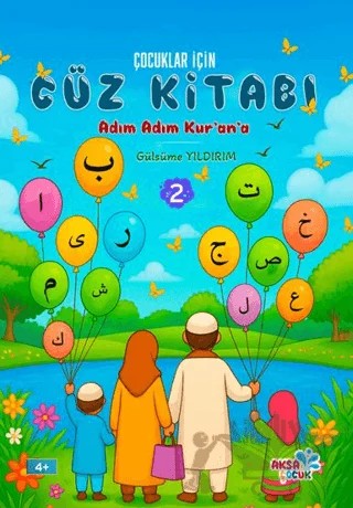 Çocuklar İçin Cüz Kitabı 2 – Gülsüme Yıldırım – Aksa Çocuk kitap kapağı