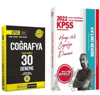 2022 Hangi KPSS Coğrafya Çözümlü 15 Deneme + Pegem Coğrafya 30 Deneme 2'li Set – Kolektif – Hangi KPSS Yayınları kitap kapağı