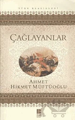Çağlayanlar – Ahmet Hikmet Müftüoğlu – Bilge Kültür Sanat kitap kapağı