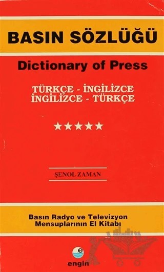 Basın Sözlüğü / Dictionary of Press – Şenol Zaman – Engin Yayınevi kitap kapağı