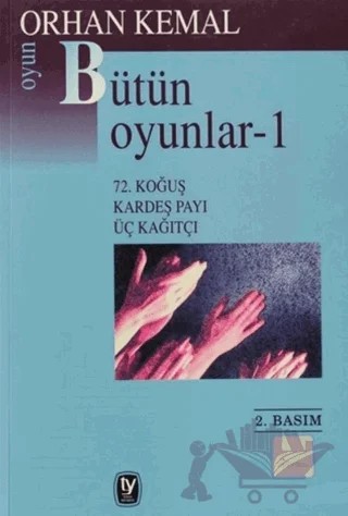 Bütün Oyunlar 1 – Orhan Kemal – Tekin Yayınevi kitap kapağı