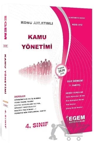4. Sınıf 7. Yarıyıl Kamu Yönetimi Hedef Sorular (Kod 412) – Kolektif – Egem Eğitim Yayınları kitap kapağı