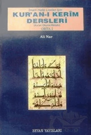 İmam Hatip Liseleri İçin Kur’an-ı Kerim Dersleri - Orta 3 – Kolektif – Beyan Yayınları kitap kapağı