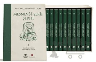 Mesnevi-i Şerif Şerhi (14 Cilt Kutulu Takım) – Mevlana Celaleddin Rumi – İbn Haldun Üniversitesi Yayınları kitap kapağı