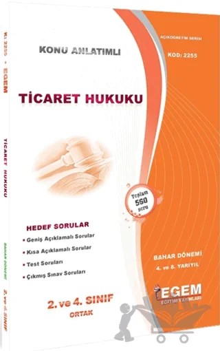 2. Sınıf Ticaret Hukuku (Bahar Dönemi) Konu Anlatımlı Soru Bankası – Kolektif – Egem Eğitim Yayınları kitap kapağı