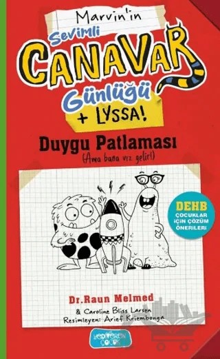 Sevimli Canavar Günlüğü - Duygu Patlaması – Raun Melmed – Yediveren Çocuk kitap kapağı