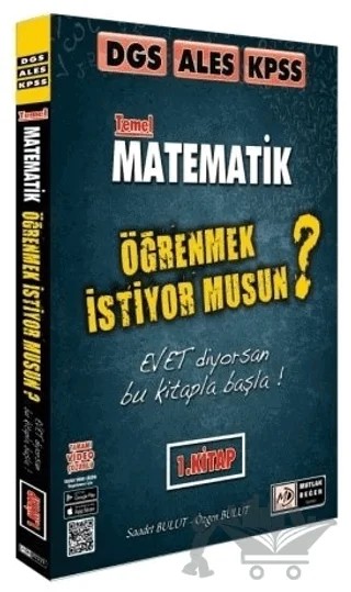 DGS ALES KPSS Temel Matematik Video Çözümlü Soru Bankası 1. Kitap – Özgen Bulut, Saadet Bulut – Mutlak Değer Yayıncılık kitap kapağı