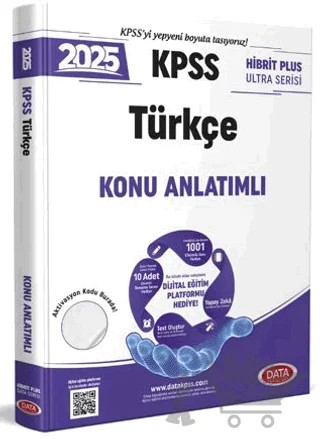 2025 KPSS Hibrit Plus Ultra Serisi Türkçe Konu Anlatımlı – Kolektif – Data Yayınları kitap kapağı