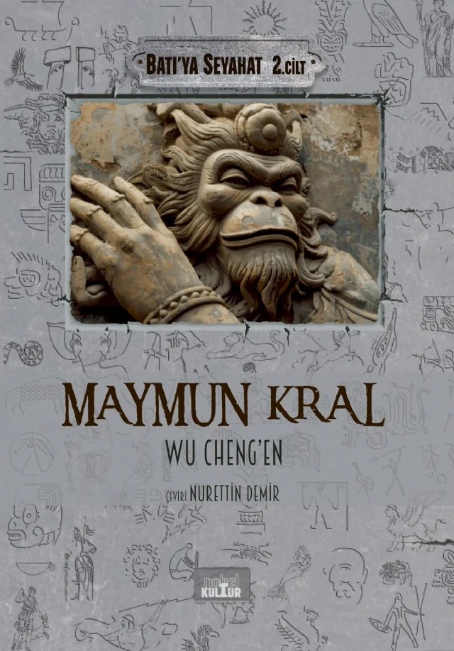 MAYMUN KRAL - Batı'ya Seyahat (2. Cilt) – Wu Cheng’en – Nobel Kültür kitap kapağı