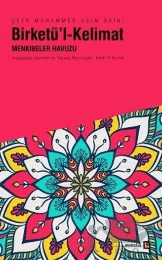 Birketü’l-Kelimat – Şeyh Muhammed Asım Oxini – Avesta Yayınları kitap kapağı
