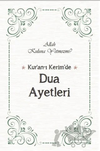 Kur’an’ı Kerim’de Dua Ayetleri – Cebrail Ayaz – Fıtrat Kitap kitap kapağı