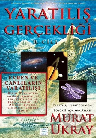 Yaratılış Gerçekliği 2.Cilt – Murat Ukray – E-Kitap Yayıncılık kitap kapağı