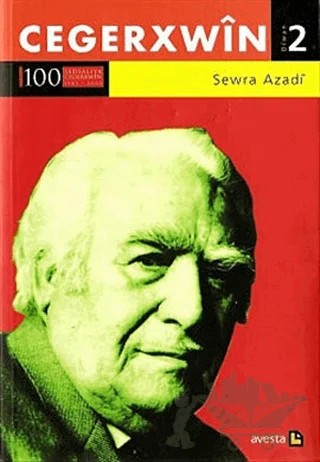 Sewra Azadi 2 – Cegerxwin – Avesta Yayınları kitap kapağı