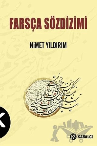 Farsça Sözdizimi – Nimet Yıldırım – Kabalcı Yayınevi - Doruk Yayınları kitap kapağı