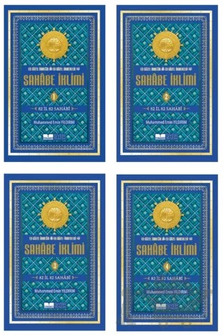 Sahabe İklimi 82 İl 82 Sahabi (4 Cilt Takım) – Muhammed Emin Yıldırım – Siyer Yayınları kitap kapağı