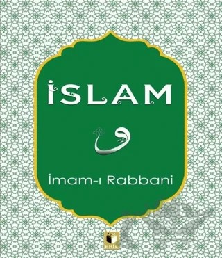 İslam – İmam-ı Rabbani – Ehil Yayınları kitap kapağı