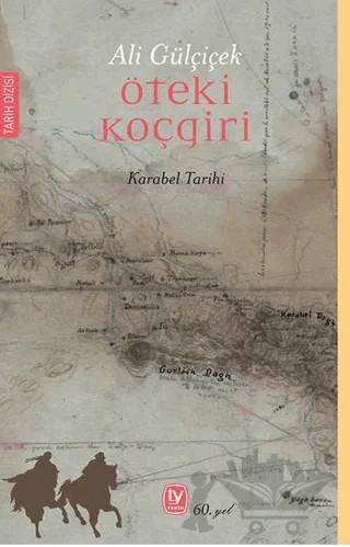 Öteki Koçgiri – Ali Gülçiçek – Tekin Yayınevi kitap kapağı
