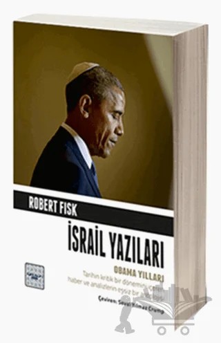 İsrail Yazıları – Robert Fisk – İyidüşün Yayınları kitap kapağı