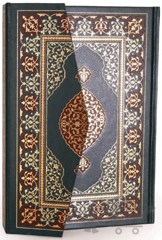 Orta Boy Kur'an-ı Kerim (Resm-i Osmani) (Yeşil Renk) – Kolektif – Envar Neşriyat kitap kapağı