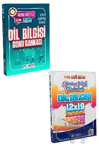 2022 TYT MSÜ KPSS Dil Bilgisi Konu Özetli Soru Bankası Çözümlü + Dil Bilgisi 12x19 Deneme Pdf Çözümlü – Kolektif – Panem Yayınları kitap kapağı
