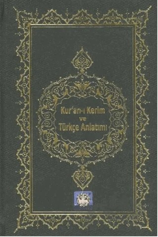 Kur’an-ı Kerim ve Türkçe Anlatımı (Hafız Boy) – Bekir Sadak – Marmara Üniversitesi İlahiyat Fakültesi Vakfı kitap kapağı