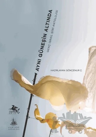 Aynı Güneşin Altında – Kolektif – Yitik Ülke Yayınları kitap kapağı