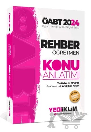 2024 ÖABT Rehberlik Konu Anlatımı – Kolektif – Yediiklim Yayınları kitap kapağı