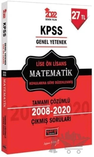 2022 KPSS GY Lise Ön Lisans Matematik Tamamı Çözümlü Çıkmış Sorular – Kolektif – Yargı Yayınevi kitap kapağı