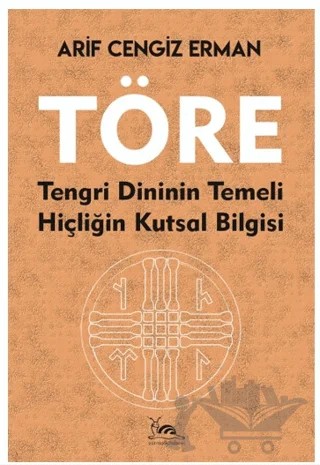 Töre – Arif Cengiz Erman – Sarmal Kitabevi kitap kapağı