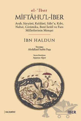 Miftahu’l-İber – İbn Haldun – İbn Haldun Üniversitesi Yayınları kitap kapağı