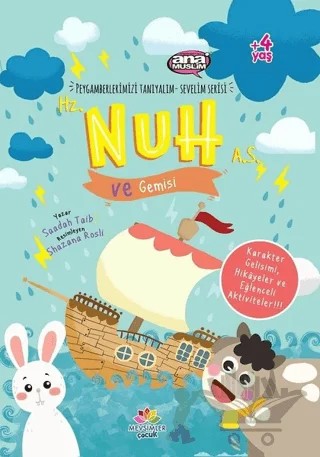 Hz. Nuh (a.s) ve Gemisi - Peygamberlerimizi Tanıyalım Sevelim Serisi 2 – Saadah Taib – Mevsimler Kitap kitap kapağı