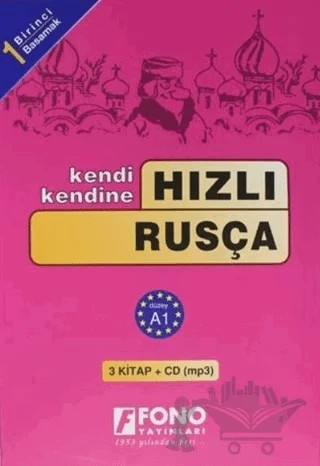 Hızlı Rusça 1. Basamak (3 kitap + CD) – Kolektif – Fono Yayınları kitap kapağı