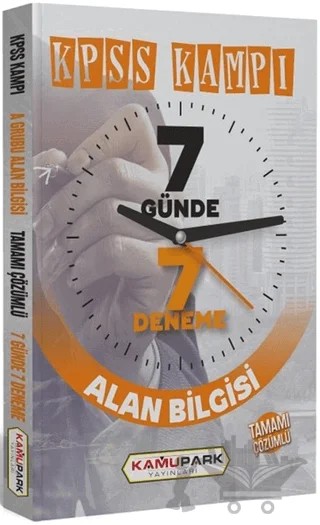 2018 KPSS Kampı KPSS A Grubu 7 Günde 7 Deneme – Kolektif – Kamupark Yayınları kitap kapağı