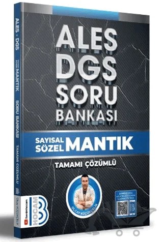 ALES DGS Sayısal Sözel Mantık Tamamı Çözümlü Soru Bankası – Olcay Küçükçelik – Benim Hocam Yayınları kitap kapağı