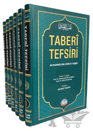 Taberi Tefsiri Kur’an-ı Kerim Tefsiri Tercümesi (6 Cilt Takım) – Muhammed Bin Cerir Et-Taberi – Sağlam Yayınevi kitap kapağı